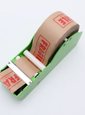 极速Kraft Paper Tape Cutter Kraft Paper TLape Packaging Disp