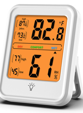 极速ThermoProh TP53 Digital Weather Station Hygrometer Therm