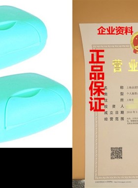 极速Haiker g2 Pcs Plastic Soap Case Holder Container Box Hom