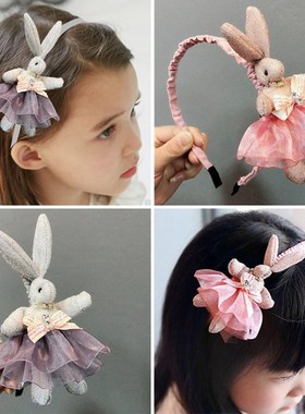 极速New Cute Rabbit Headbands PinDk Hairband Headwraps Anima