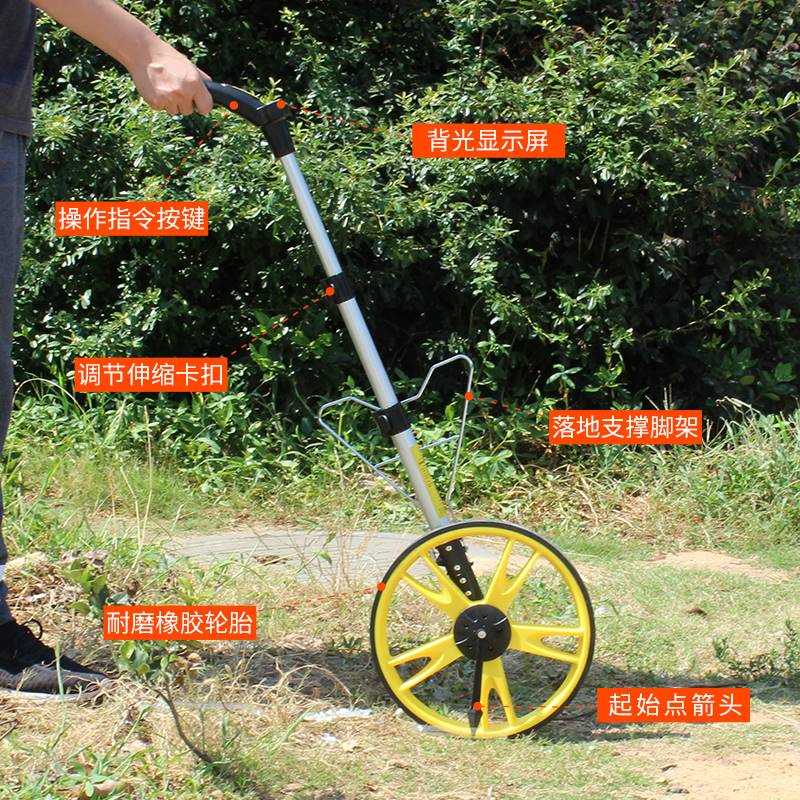 极速。测b距轮机械电。子数显测距轮仪手推滚轮车尺户外滚动推尺