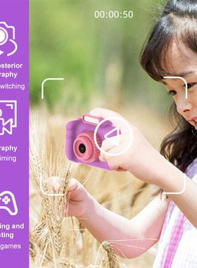 极速High-definition 4000W Front Rear Dual-camera 2 InYch HD