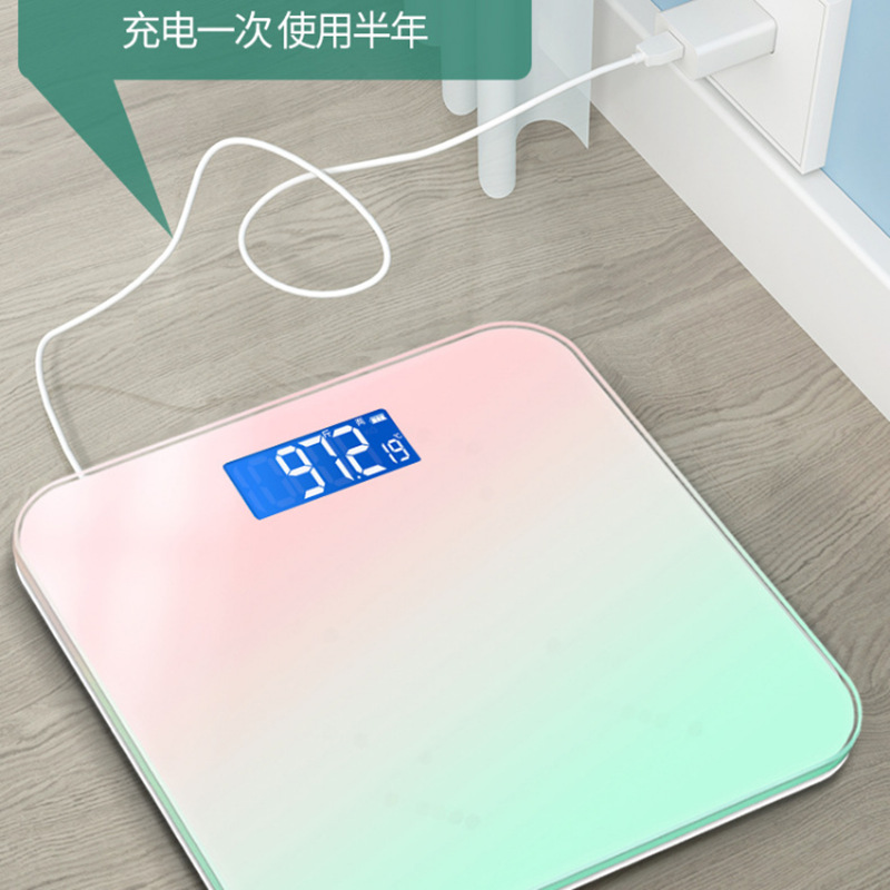 极速2023新款电子秤体重x秤人体健康秤多功能渐变色电子体重称