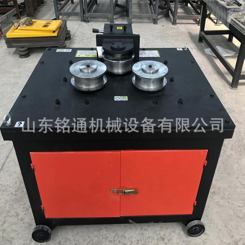 速发小型钢筋弯箍机钢管弯弧机槽钢弯曲机弯圆机操作简单使用