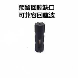 极速奋战模j玩 司俊回趟14钢齿天梯