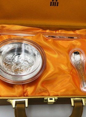 极速五福临d门银碗三件套镀银银碗勺筷家居礼品摆件旅游保险商务