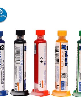 极速MECHANIC SoldER PAStE FwlUx UV SoldER RESISt MASk BlUE B