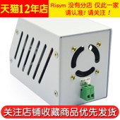 极速新款 数控直流可调稳压电源 降压模组集成电压电流表D5Z005电