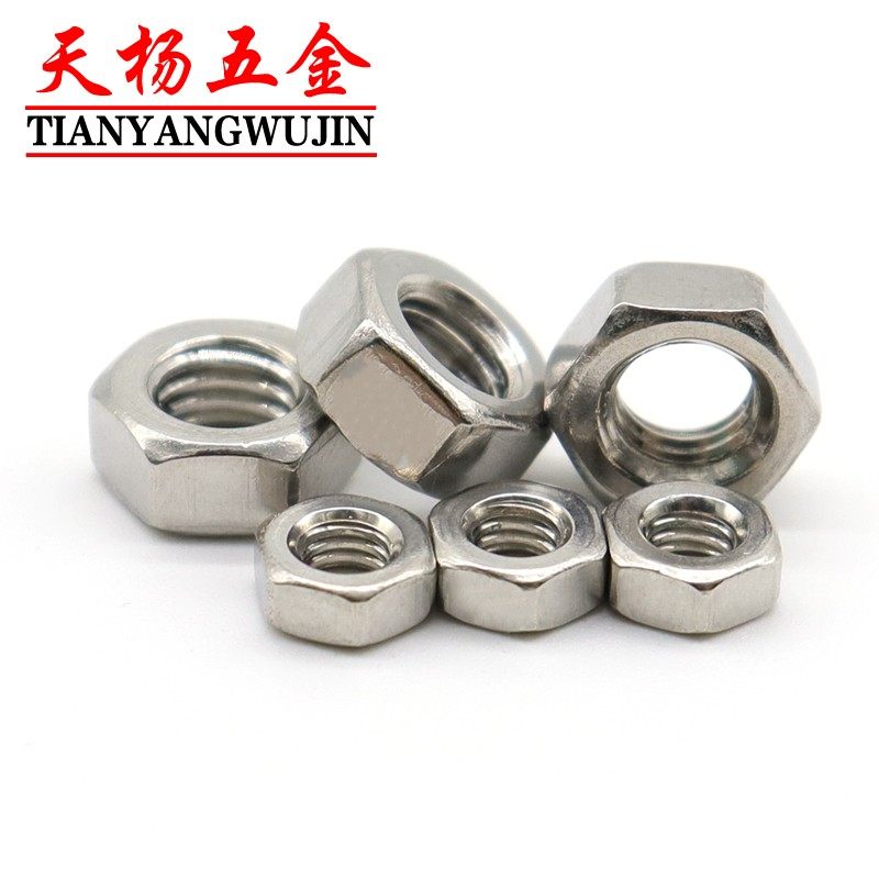 极速M8-M24非标304不锈钢反牙六角螺母细牙螺帽M10M12M14VM16M18M