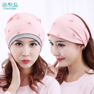 夏季 产妇头巾秋冬季 薄 防风冬款 极速孕妇帽子产后坐月q子帽春秋季