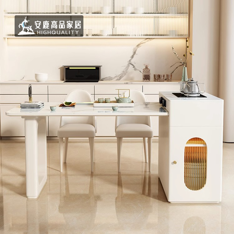 极速安鹿小户型奶油风岛台餐桌可伸缩法式岩板书桌一X体两用茶桌