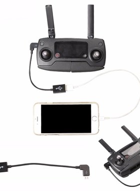 极速OTG Universal USB TransferA Data Converting Cable Adapte