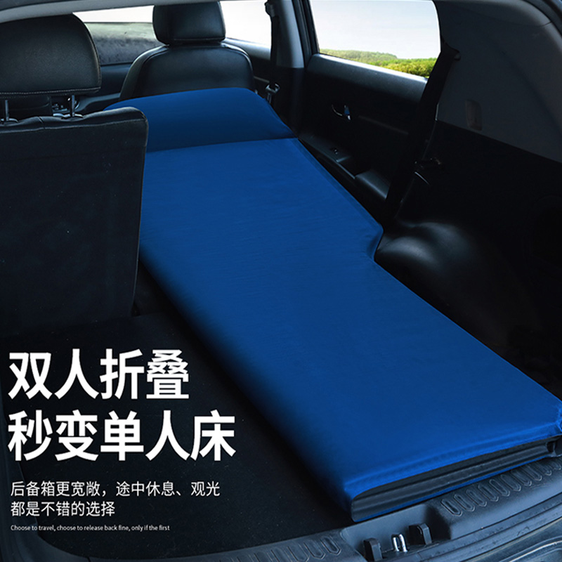 极速宝马X1 X3 lX5 X6 ix3 6系gt车载充气床汽车床垫后备箱睡垫旅