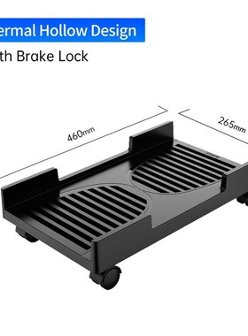 极速ORaICO ABS Computer CP Stand with Wheels for Computer Ca