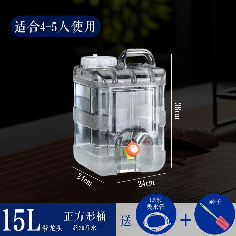 极速爆白透明功夫k茶储水桶家用桶装矿泉纯净水桶茶台饮水桶车载