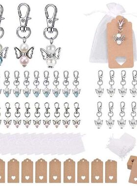 极速30 Sets Giftk Box Decor Set Metal Guardian Angel Keychai