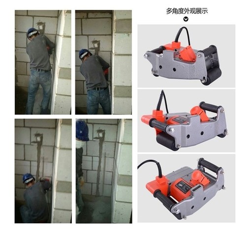 极速格兰德无尘水电安装加气块泡沫砖H轻质砖一次成型墙壁开槽机