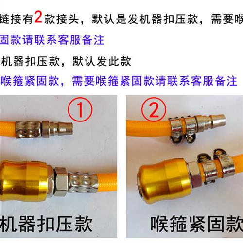 极速橡塑高压气管橡塑包纱软管气动扳手J管气泵充气管空压机耐油