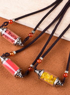 极速嘎乌盒空盒吊坠男空s心瓶透明可打开装朱砂防水钛钢宝螺瓶项