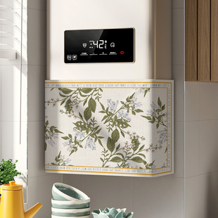 极速热水器遮挡帘j弱电箱装饰遮挡帘魔术贴自粘式布帘天然气管道