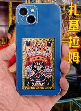 极速新版扎基拉i姆金卡发财唐卡装饰财神画像招财金箔卡男女随身