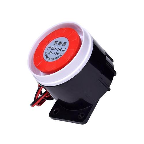 极速音乐声防盗报警喇叭高分贝电子蜂鸣器BJ-1IEK有源三音22Z0V24