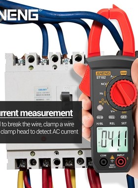 极速ST183 Dfigital Clamp Meter AC Current Multimeter DC/AC V