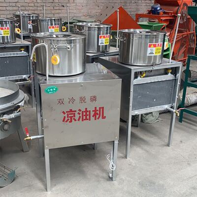极速凉油机油坊新型食用油快速降温凉油机设备花T生油芝麻油罐装