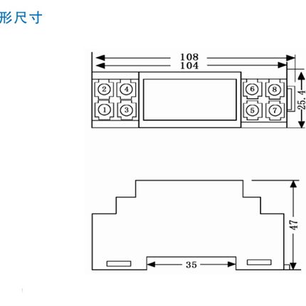 极速WS1522 直流电流信号隔离变送器 0-5A 4-20mA 0-5XV 0-10V