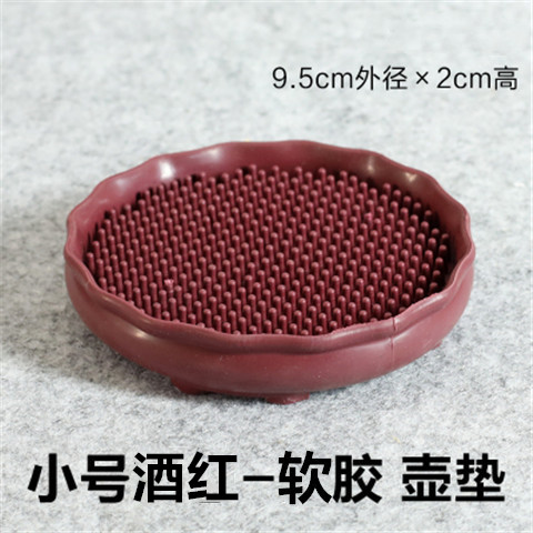 极速壶拖a茶杯底托垫养坐壶放紫砂壶的托盘茶具配件摆设工具壶承