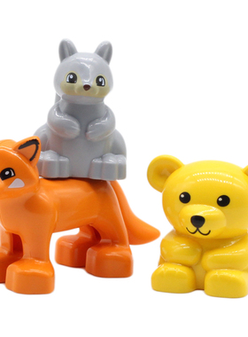 极速Zoo Animals Seriesr Set Big Size Building Blocks Assembl