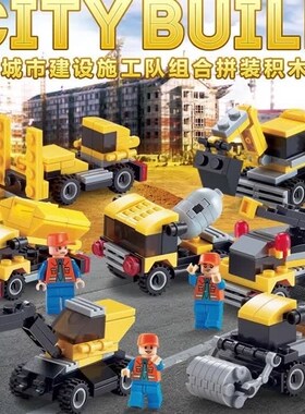 极速Gifts Boys Truck Buildingy Blocks Mechanical Fighting St