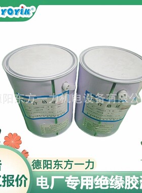 密封胶AVIATIONNO.3G-03建议使用部位免受机械损伤