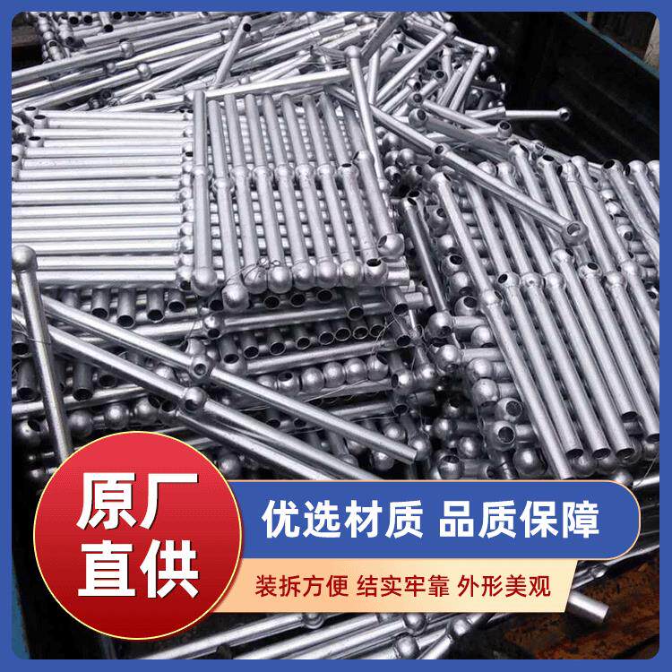 厂家生产热镀锌球接栏杆 三球球型立柱 现货供应建筑楼梯扶手栏杆