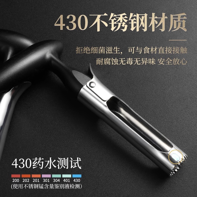 有品良+304不锈钢开核取芯挖孔器L