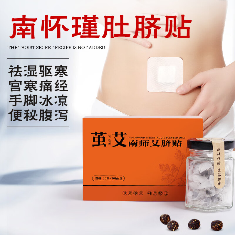 밬ʦ30+30/ 밬ʦ޻ԲL22.5Ԫ