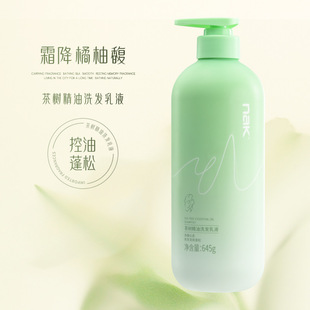 胖东来同款NAK茶树精油洗发水645g L