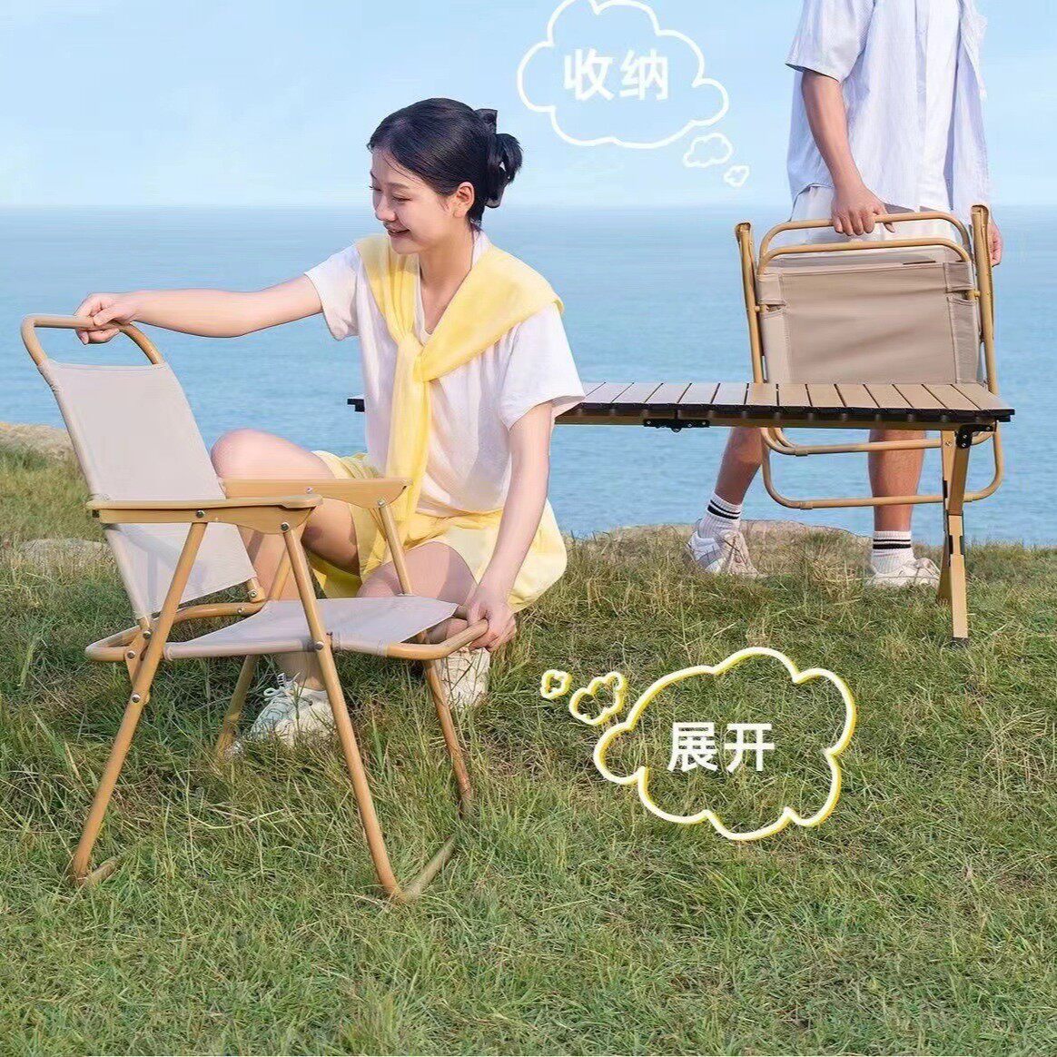 折叠椅卡其色中号圆管1把,户外/登山/野营/旅行用品,户外椅子凳子,淘宝优惠券,粉丝福利购,淘宝优惠卷