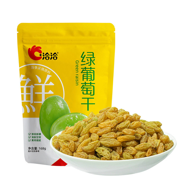 【芭芭农场】洽洽210g葡萄干15g*14袋新疆一级绿葡萄干无籽无核
