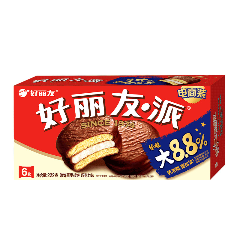 好丽友巧克力派222g*3盒早餐L