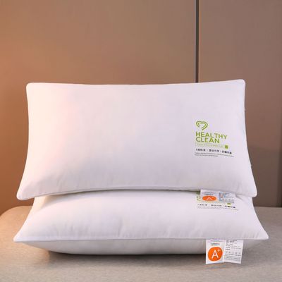 a类安芯枕眠助睡眠单人家用枕头护颈椎中枕650g枕芯