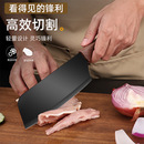新阳江不锈钢女士专用锋利菜刀家用多功能切菜切肉防锈防粘刀具CN