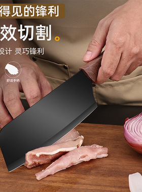 新阳江不锈钢女士专用锋利菜刀家用多功能切菜切肉防锈防粘刀具CN