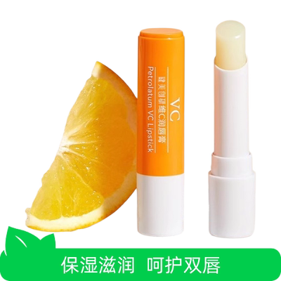 【芭芭农场】健美创研凡士林VC润唇膏3g*3支