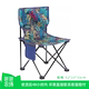 芭芭农场 便携折叠椅户外马扎折叠靠背椅子露营美术休闲椅写生
