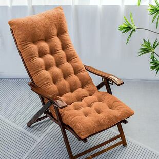 加厚躺椅坐垫靠垫一体垫子四季通用藤椅摇椅长椅子棉垫秋冬季家用