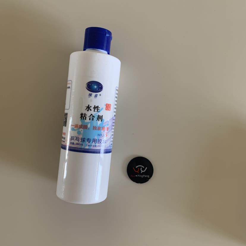 5代乒乓球胶皮无机胶水水溶性底板套胶专用粘合剂
