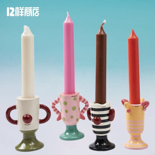 12样商店原创陶瓷香薰高脚烛台