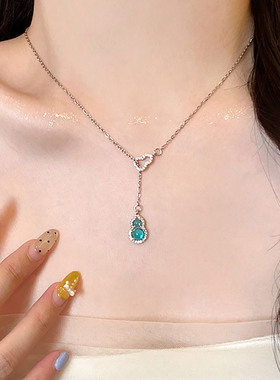 轻奢新中式冰蓝葫芦吊坠项链