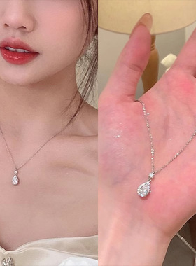 Yuffoni通体S925银水滴锆石项链